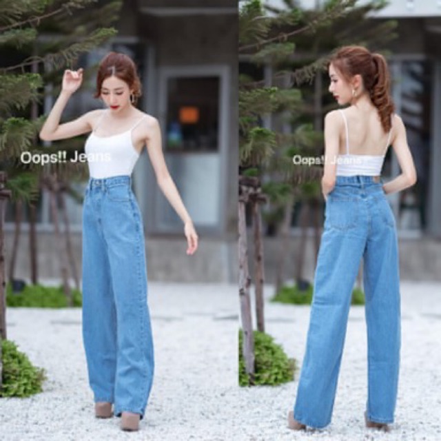 code-l9e6b-ลด25-oops-jeans-กางเกงขายาวกระบอก-เอวสูงสียีนส์