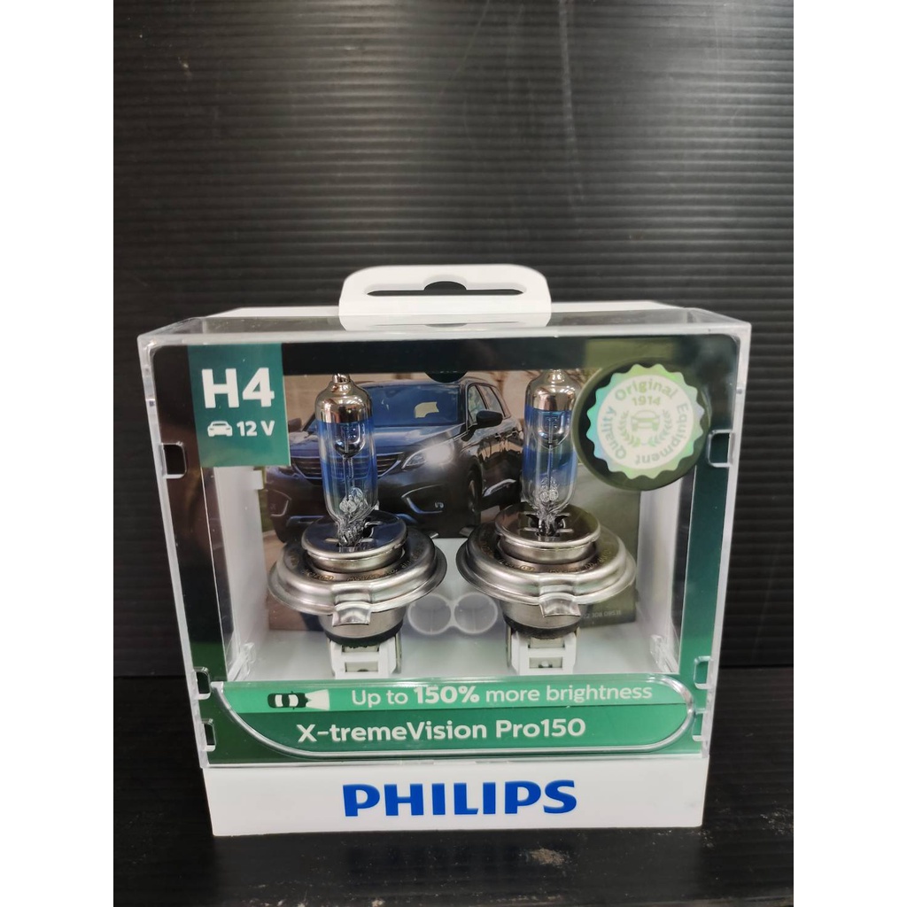 หลอดไฟหน้า-phillips-h4-x-tremevision-pro150-phy-12342xvps2-chiraauto