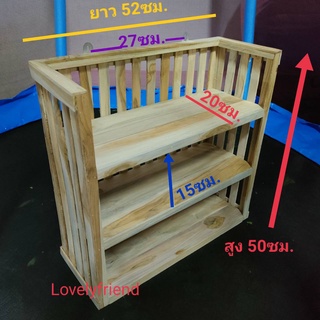 ชั้นติดผนัง วางสบู่ยาสีฟันในห้องน้ำ ( ยังไม่ทำสี)ของอเนกประสงค์ ต้นไม้ต้นกระบอกเพรช ชั้นวางต้นไม้