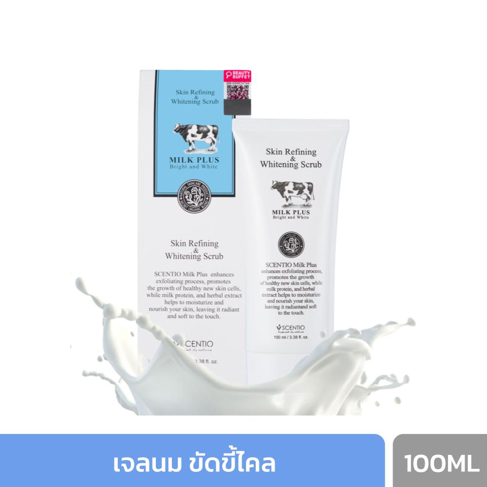 scentio-milk-plus-gel-scrub-เซนทิโอ-เจลนมขัดผิวขาว-100-ml