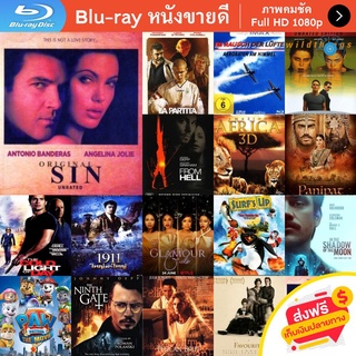 หนัง Bluray Original Sin หนังบลูเรย์ แผ่น ขายดี