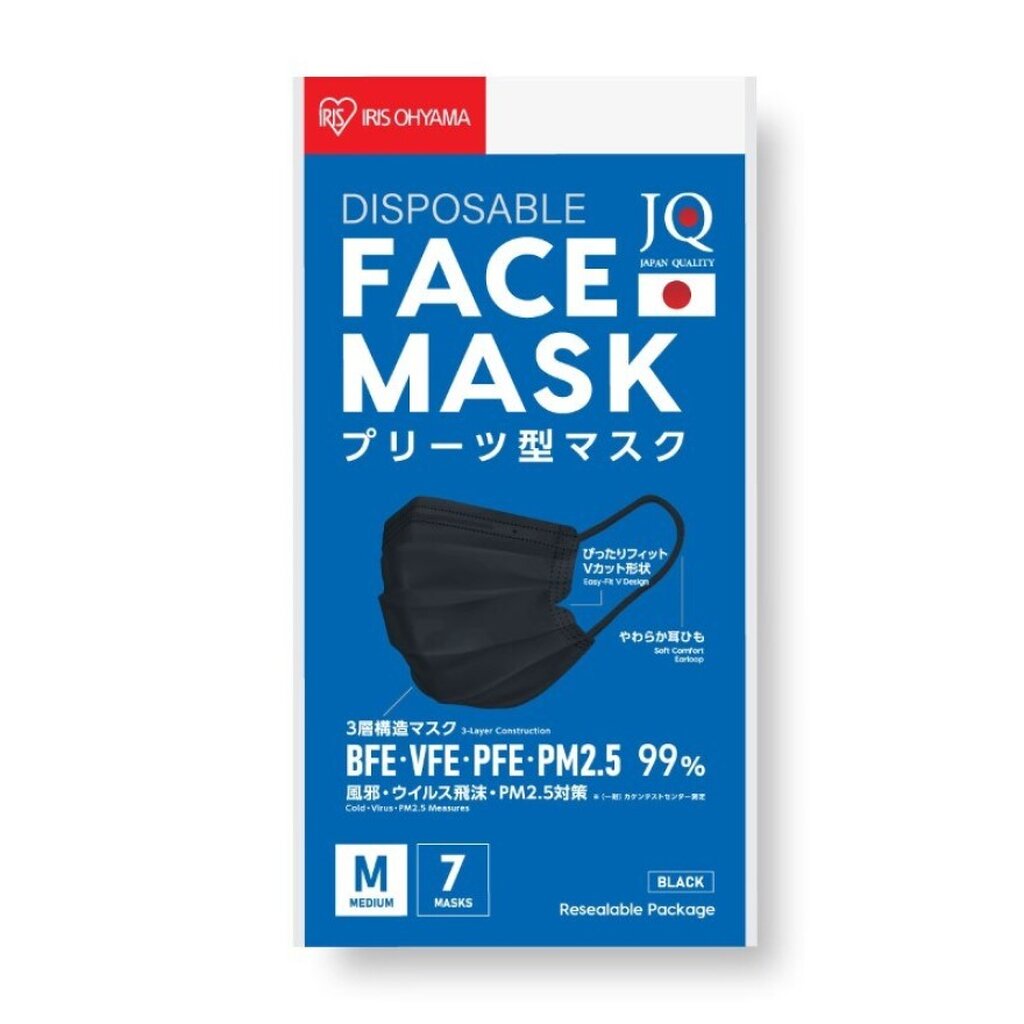 ภาพสินค้าIris Ohyama หน้ากากอนามัย ไอริส โอยามะ สีดำ ไซส์ M (ขนาดปกติ) 7 ชิ้น/แพ็ค จากร้าน watsons_official บน Shopee ภาพที่ 1