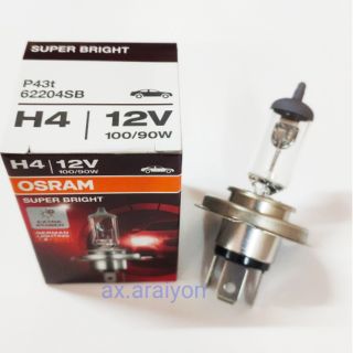 หลอดไฟ H4 12V 100/90W Osram แท้100% 1หลอด หลอดไฟหน้าH4