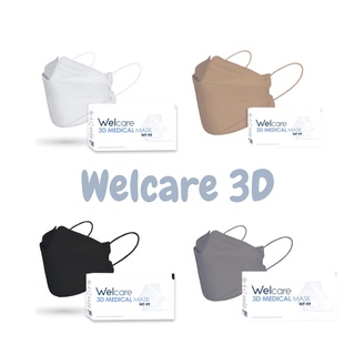 Mask Welcare 3D ทรงสวย ใส่สบาย หายใจสะดวก