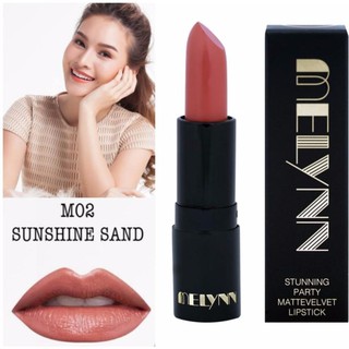 Melynn Stunning Party Matte Velvet Lipstick ลิปสติก เนื้อแมท สีชมพูตุ่น M02 Sunshine Sand 1แท่ง