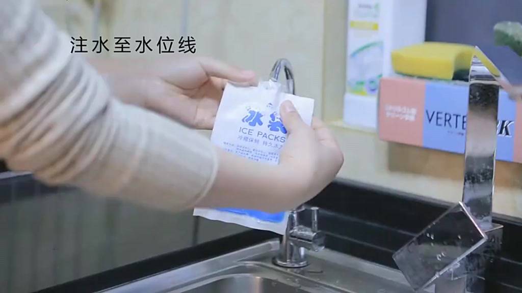 น้ำแข็งเทียม-น้ำแข็ง-เจลเย็น-เจลเก็บความเย็น-ไอซ์แพ็ค-ไอซ์เจล-ไอซ์-icegel-กระเป๋าเก็บความเย็น