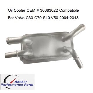 Oil Cooler OEM # 30683022 Compatible For Volvo C30 C70 S40 V50 2004-2013