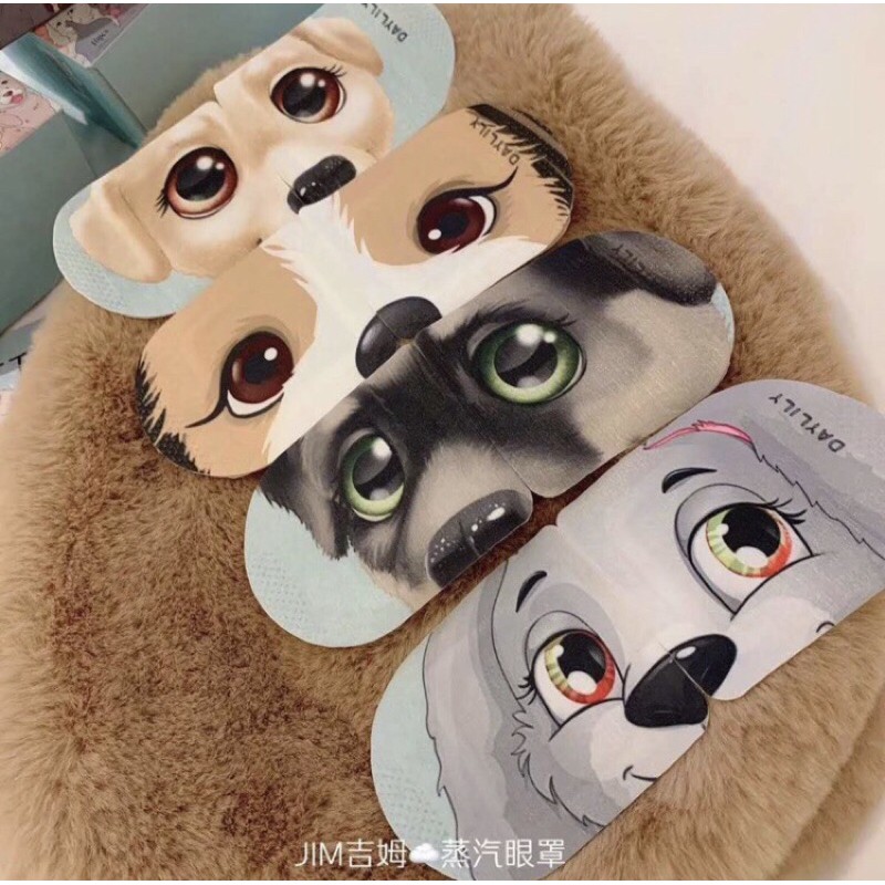 พร้อมส่ง-มาร์คตาร้อน-steam-eye-mask