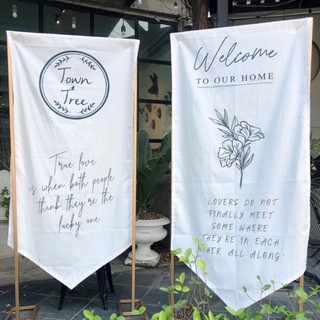 Backdrop ผ้าพิมพ์ลาย ตกแต่ง แบรคดรอป ป้ายงานแต่ง ป้ายผ้า welcome ขนาด 200x90 cm