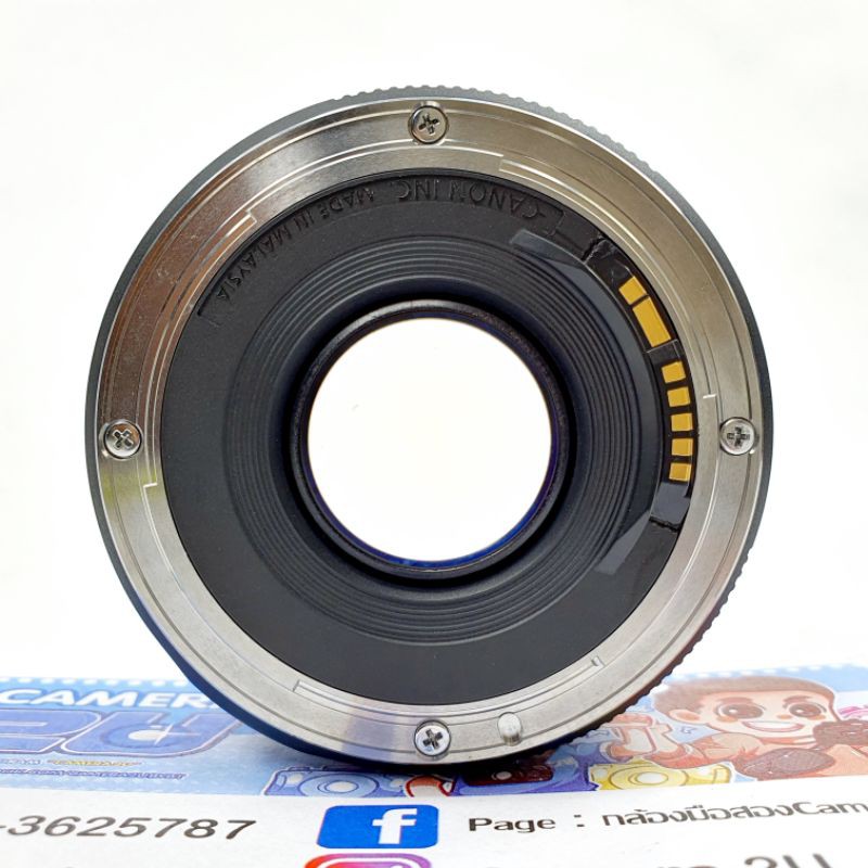 canon-ef-50mm-f1-8-stm