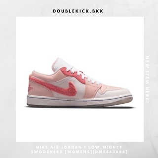 NIKE AIR JORDAN 1 LOW_MIGHTY SWOOSHERS [WOMENS][DM5443666]