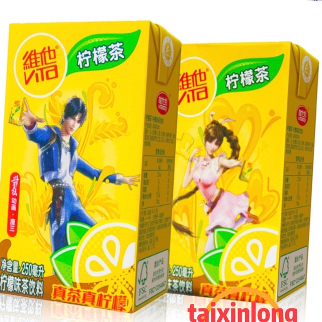 K15ชามะนาว(维他柠檬茶)ขนาด250ml เป็นเครื่องดื่มที่ดับกระหายคลายร้อนเพิ่มความสดชื่นให้กับร่างกายและยังมีประโยชน์อีกมากมาย