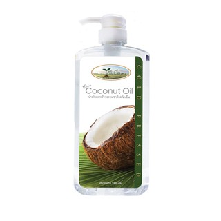 น้ำมันมะพร้าวสกัดเย็น(Coconut Oil)  ต้นกล้าสมุนไพร  ขนาด 1000 ml