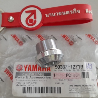 90387127Y0 ปลอกรอง บูชเสตอร์ตัวใน SPARK 110 X 135 Nano FINN YAMAHA แท้ 90387-127Y0