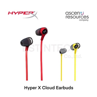 EARBUDS (หูฟัง) HyperX Headphones Cloud Earbuds ของใหม่ประกัน 2 ปี ของแท้