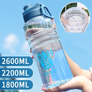 ขวดน้ํา 3000ml ของแท้ ใหม่ล่าสุด ขวดน้ำ 3 ลิตร รุ่นใหม่ 3Litre​ Water Bottle สามลิตร