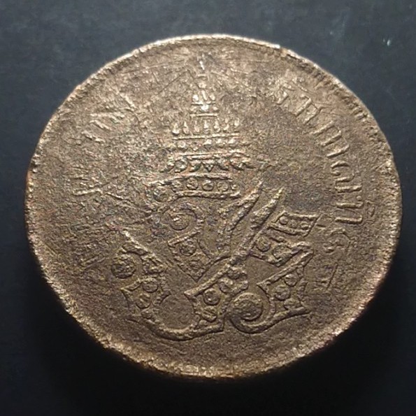 เหรียญสี้ก-ทองแดง-จ-ศ-1238-เหรียญโบราณ-สมัย-ร-5-จปร-ช่อชัยพฤกษ์-รัชกาลที่-5-ผ่านใช้-เหรียญซีก-สิ้ก-อันเฟื้อง-หายาก
