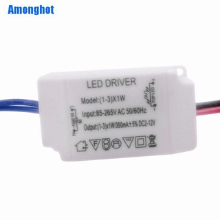 หม้อแปลง Dc POWER Amonghot Ac 85V - 265 V To Dc 12v Led