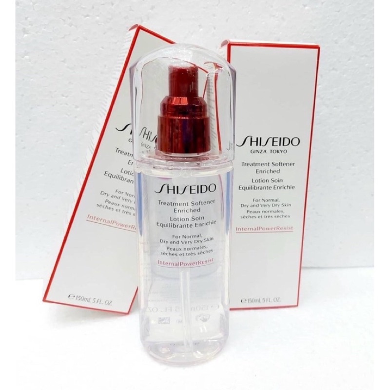 shiseido-ginza-tokyo-treatment-softener-lotion-150ml-ของแท้