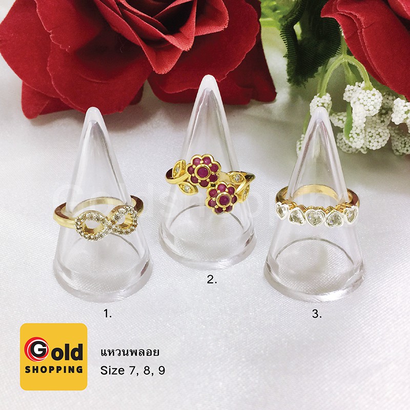 ภาพหน้าปกสินค้าแหวนทอง แหวนพลอย แหวนทองประดับพลอย ทองไมครอน ทองหุ้ม ทองชุบ ฟรีถุงกำมะหยี่