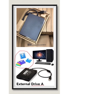 ส่งจากไทย External Drive A ไดร์ฟ A ไดร์ A เอ พร้อมส่ง เอ็กเทอร์นอล ไดร์เอ