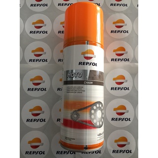 สเปรย์หล่อลื่นโซ่ Repsol MOTO CHAIN ปริมาณ 400 ml ( ยกลังราคาถูกกว่า)
