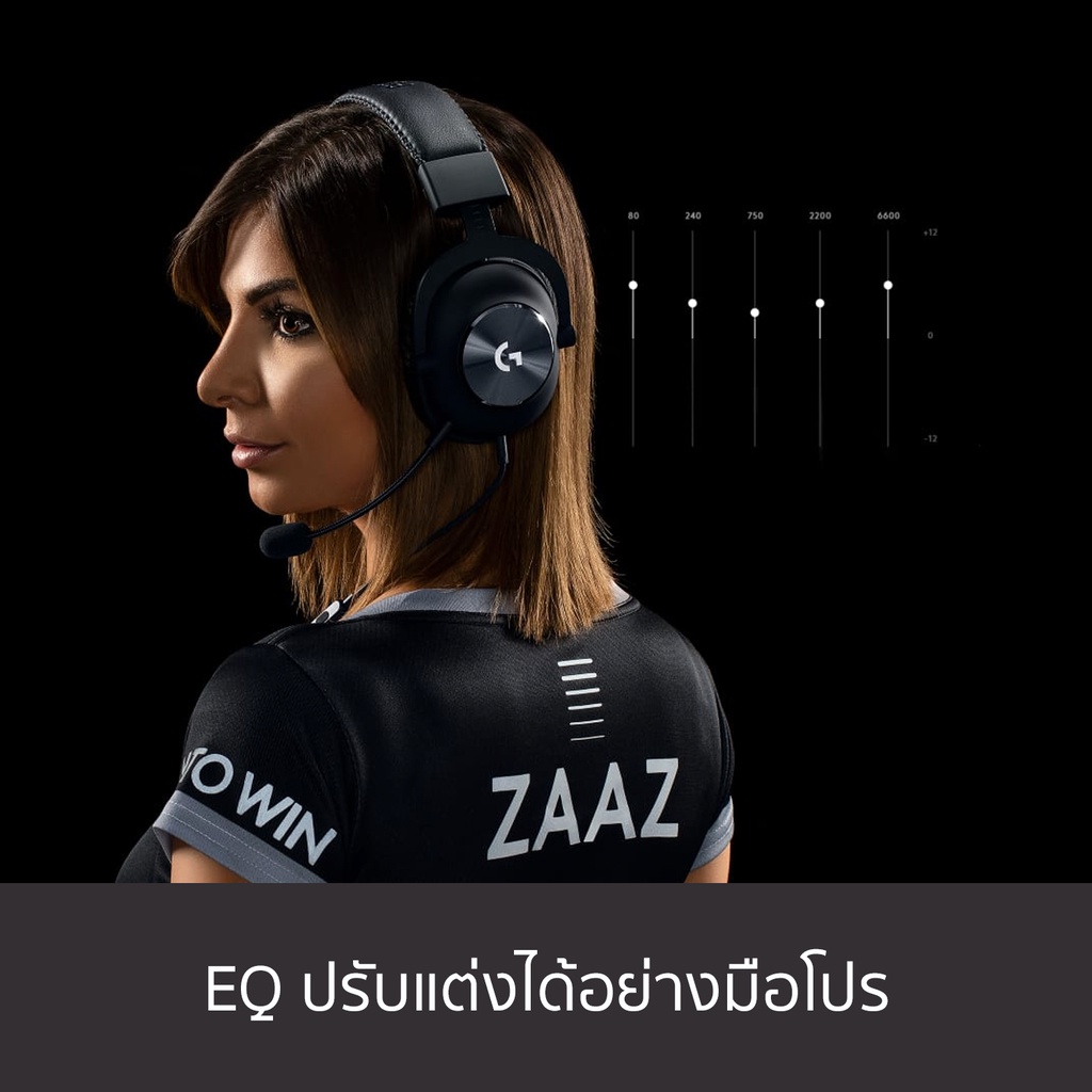 ภาพสินค้าLogitech G Pro Gaming Headset with microphone, PRO-G 50 mm Audio Drivers ( หูฟังเกมมิ่งพร้อมไมค์ เกรดมือโปร) จากร้าน logi.shop บน Shopee ภาพที่ 4