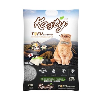 สินค้า kastyTofuLitterทรายแมวเต้าหู้ สูตร Original ไร้ฝุ่น จับตัวเป็นก้อน ทิ้งชักโครกได้ สำหรับแมวทุกวัย9.08kg （20ลิตร)