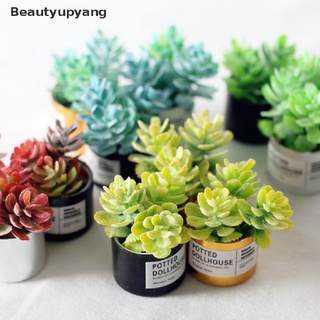 [Beautyupyang] กระถางต้นไม้จําลอง ขนาดเล็ก สีเขียว สําหรับตกแต่งบ้านตุ๊กตา 1:12