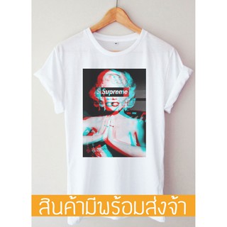 เสื้อยืดผู้ชาย T-shirt มาริลีน