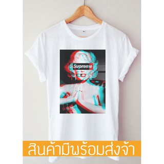 เสื้อยืดผู้ชาย T-shirt มาริลีน