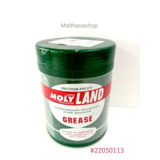 ภาพหน้าปกสินค้าจาระบีเพลาขับ MOLYLAND โมลีแลนด์  จาระบีหัวเพลาขับ ขนาด 454 กรัม (กระป๋องใหญ่) C.V. JOINTMOLYLAND GREASE ซึ่งคุณอาจชอบราคาและรีวิวของสินค้านี้