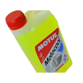 น้ำยาหม้อน้ำ น้ำยาระบายความร้อนชนิดพร้อมใช้ โมตุล MOTUL MOTOCOOL EXPERT(1ลิตร)