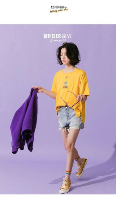 เสื้อทรง-oversize-สีเหลืองมาสตาดแต่งขาดอก