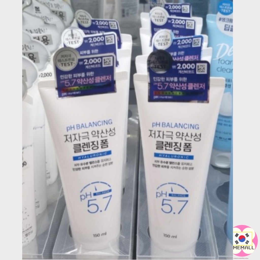 hypoallergenic-slightly-acidic-ph-5-7-balancing-cleansing-foam-150ml-made-in-korea-makeup-remover-for-sensitive-skin-daiso