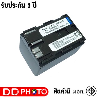 แบตเตอรี่ สำหรับ กล้อง Canon BP-522