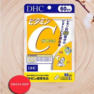 ภาพขนาดย่อของสินค้าDHC Vitamin C ดีเอชซี วิตามินซี 60 วัน 120 เม็ด