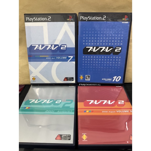 แผ่นแท้ [PS2] รวมแผ่น PurePure 2 - PlayStation Club Demo [Not for Sale ...