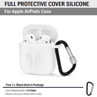 เคส ยางซิลิโคน ป้องกัน กรอบ AirPods - Protective Silicone Cover for AirPod Charging Case