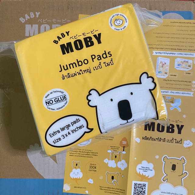 ของใหม่-แท้-moby-baby-jumbo-pads-สำลีแผ่นใหญ่-เบบี้-โมบี้-กระปุกสำลี-moby-ถุงขยะ-ผ้าก๊อซเช็ดฟัน