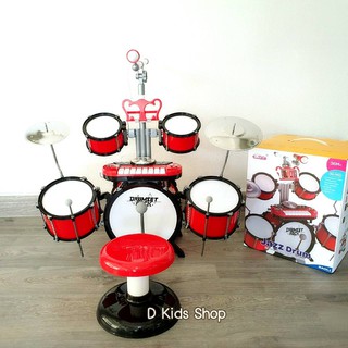 กลองเด็ก กลองชุด Rock Drum Set ชุดกลองเด็ก ของเล่นเด็ก No.1902