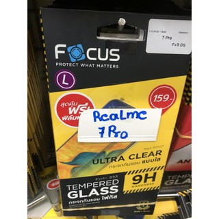 ฟิล์มกระจก Realme7Pro focusใส่เคสได้
