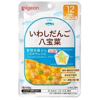 P12.4 Iwashi Dango Eight Treasures อาหารเด็กสำเร็จรูป Pigeon เหมาะสำหรับเด็ก 12 เดือนขึ้นไป いわしだんご八宝菜