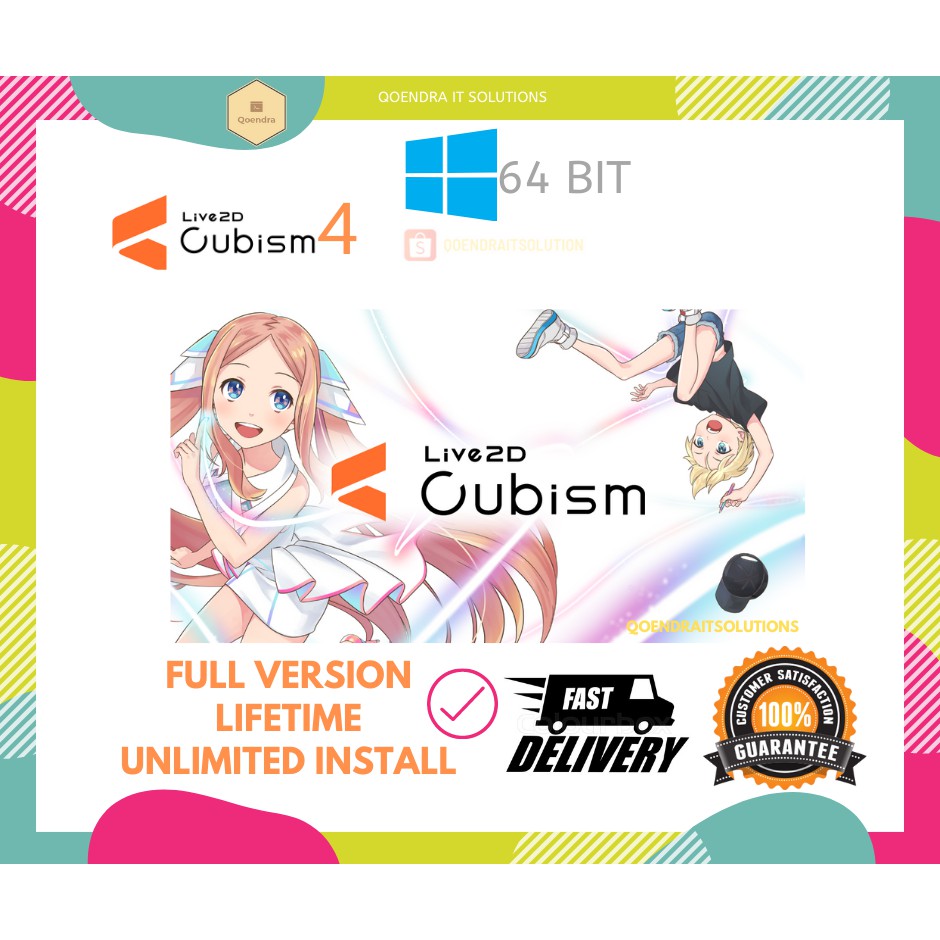 ภาพหน้าปกสินค้าLive2D Cubism PRO 4.1  Lifetime  Full Version