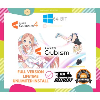 ภาพขนาดย่อของสินค้าLive2D Cubism PRO 4.1  Lifetime  Full Version