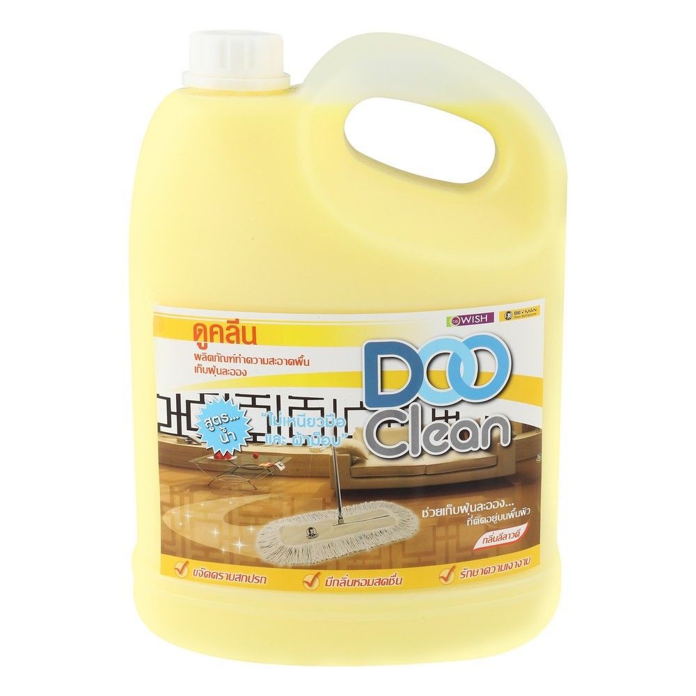 น้ำยาดันฝุ่น DOO CLEAN 4 ลิตร สีเหลือง น้ำยาทำความสะอาดพื้น | Shopee ...