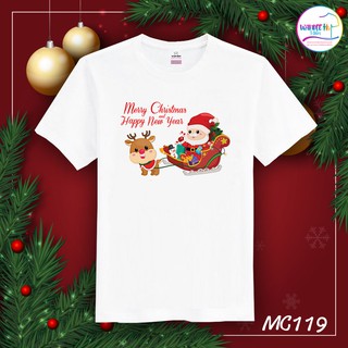 ♪¤◁เสื้อยืดคริสต์มาส เสื้อคริสต์มาส Christmas &amp; Happy new year (MC119)