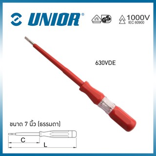 UNIOR 630VDE ไขควงลองไฟเดี่ยว 7" ด้ามแดงกันไฟฟ้า