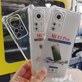 🔥🔥 เคสใส Case Xiaomi Mi 12 PRO เคสโทรศัพท์ เสี่ยวมี เคสใส เคสกันกระแทก case xiaomi mi12pro พร้อมส่งทันที