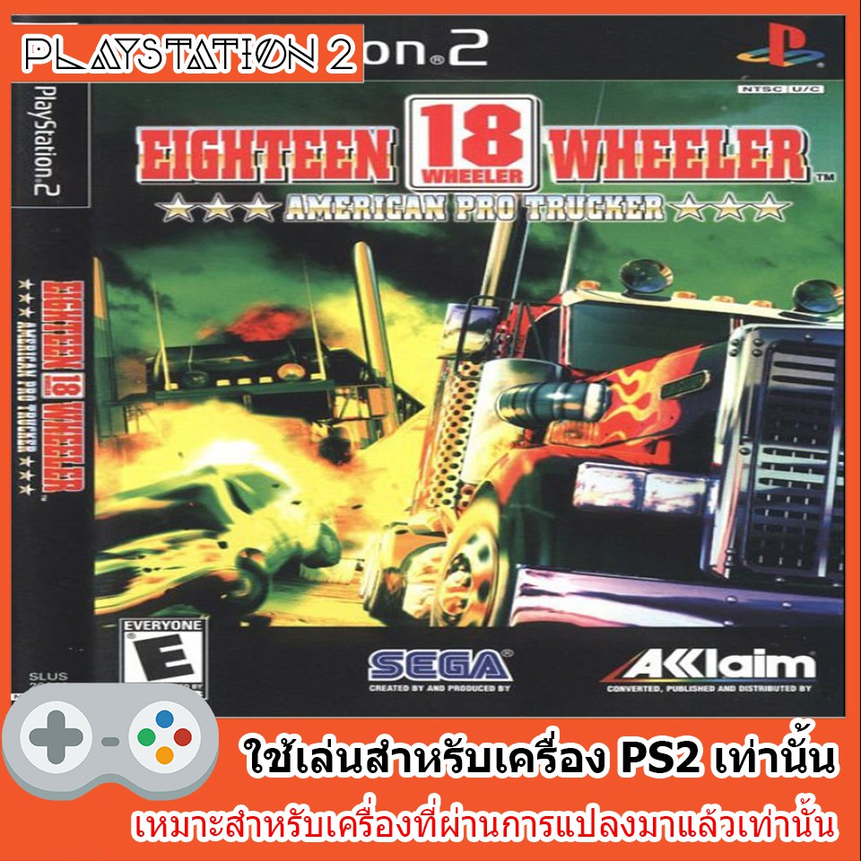 แผ่นเกมส์-ps2-18-wheeler-american-pro-trucker-usa